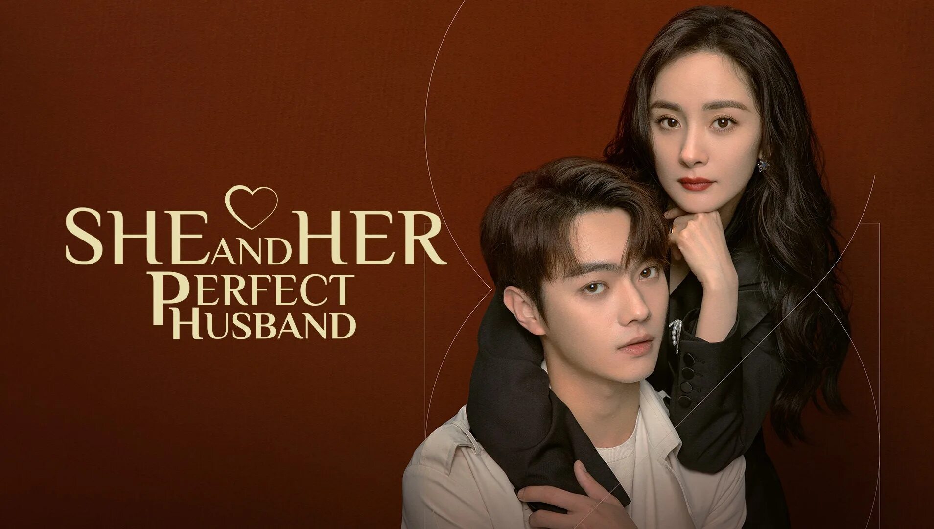 Советуешься иллюстрация. Her and her husband. Her and her husband. Her and her husband. Her and her husband.