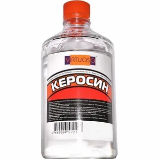 Керасин