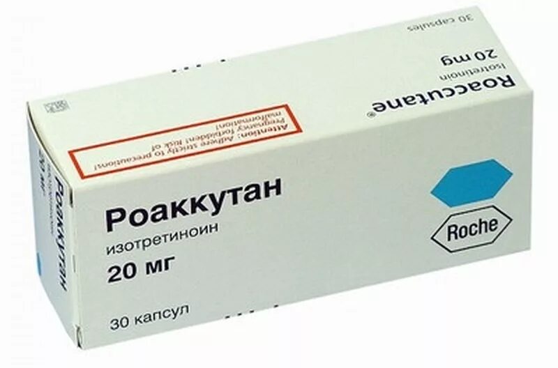 Роаккутан капс. Изотретиноин отзывы. Isotretinoin таблетки 20 mg. Роаккутан изотретиноин. Акне препараты роаккутан.