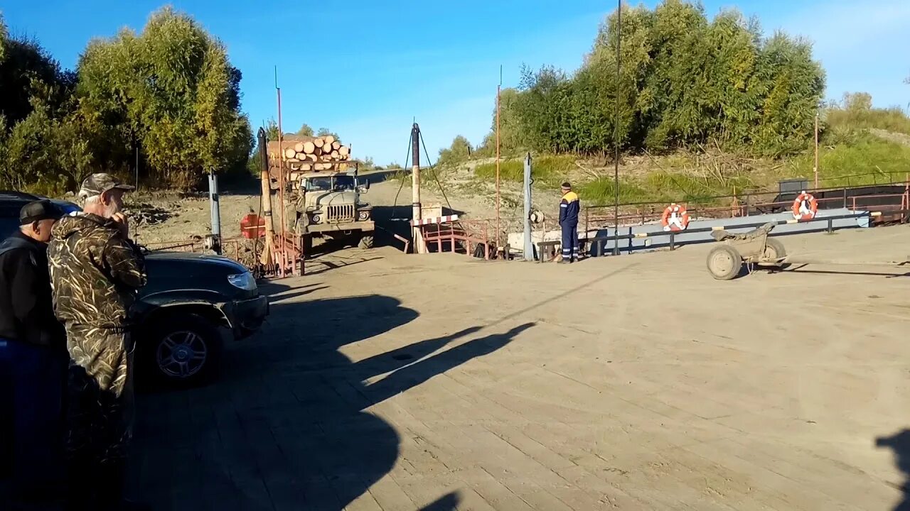 Погода в тевризе на 10. Погода в тевризе на 10. Тевриз поселок. Погода в тевризе на 10. Погода в тевризе на 10.