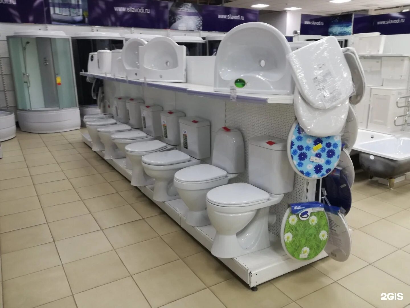 магазин сантехники мурманск первомайский район кольский 129/1. сантехник мурманск ленина. сантехника мурманск. магазин сантехник мурманск. сантехника на ленина.