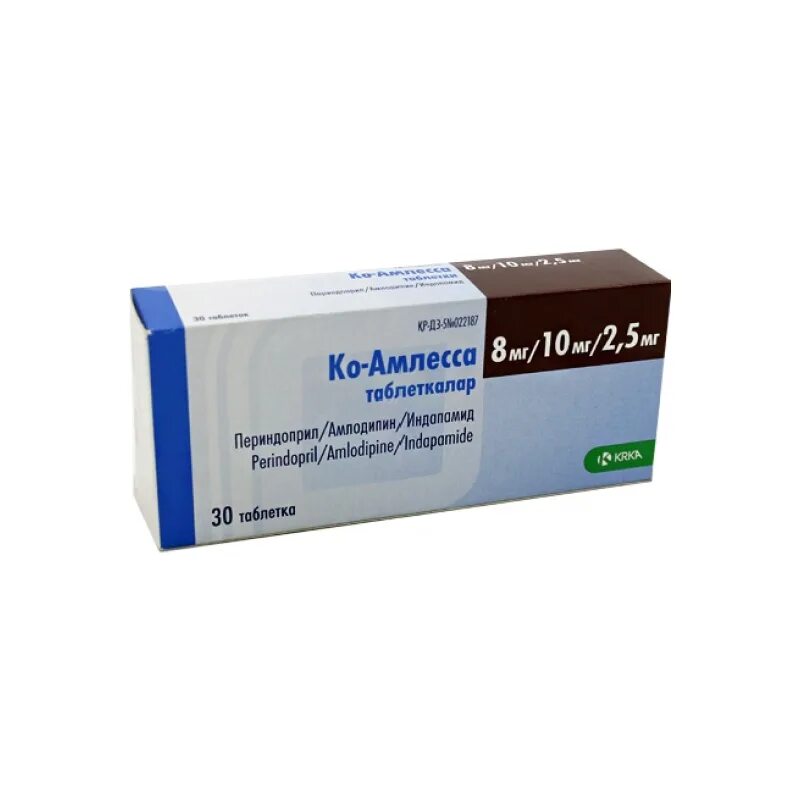 Амлесса 8мг/10мг. Ко Амлесса 8 мг 5 мг 2.5 мг. Ко-Амлесса 10 10 2.5. Амлесса 5/10. Ко амлесса 8 10 2.5 купить