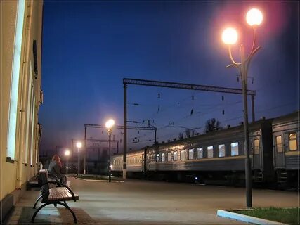 Тронется перрон