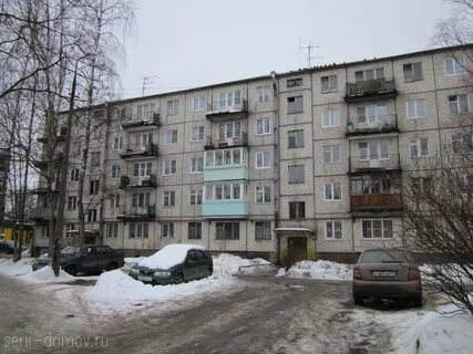 Дом 1 464