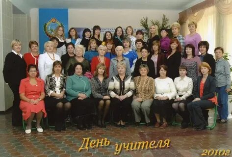 Средняя школа 2 гагарин