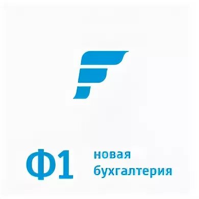 Экспресс бухгалтерия москва. Планирование бухгалтер. Бухгалтерия новый город. Бухгалтерия новый город. Облачная бухгалтерия.