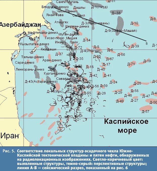 Кашаган месторождение нефти на карте. Месторождение им филановского в каспийском море. Месторождения в каспийском море. Месторождение кувыкина в каспийском море. Месторождения нефти в каспийском море на карте.
