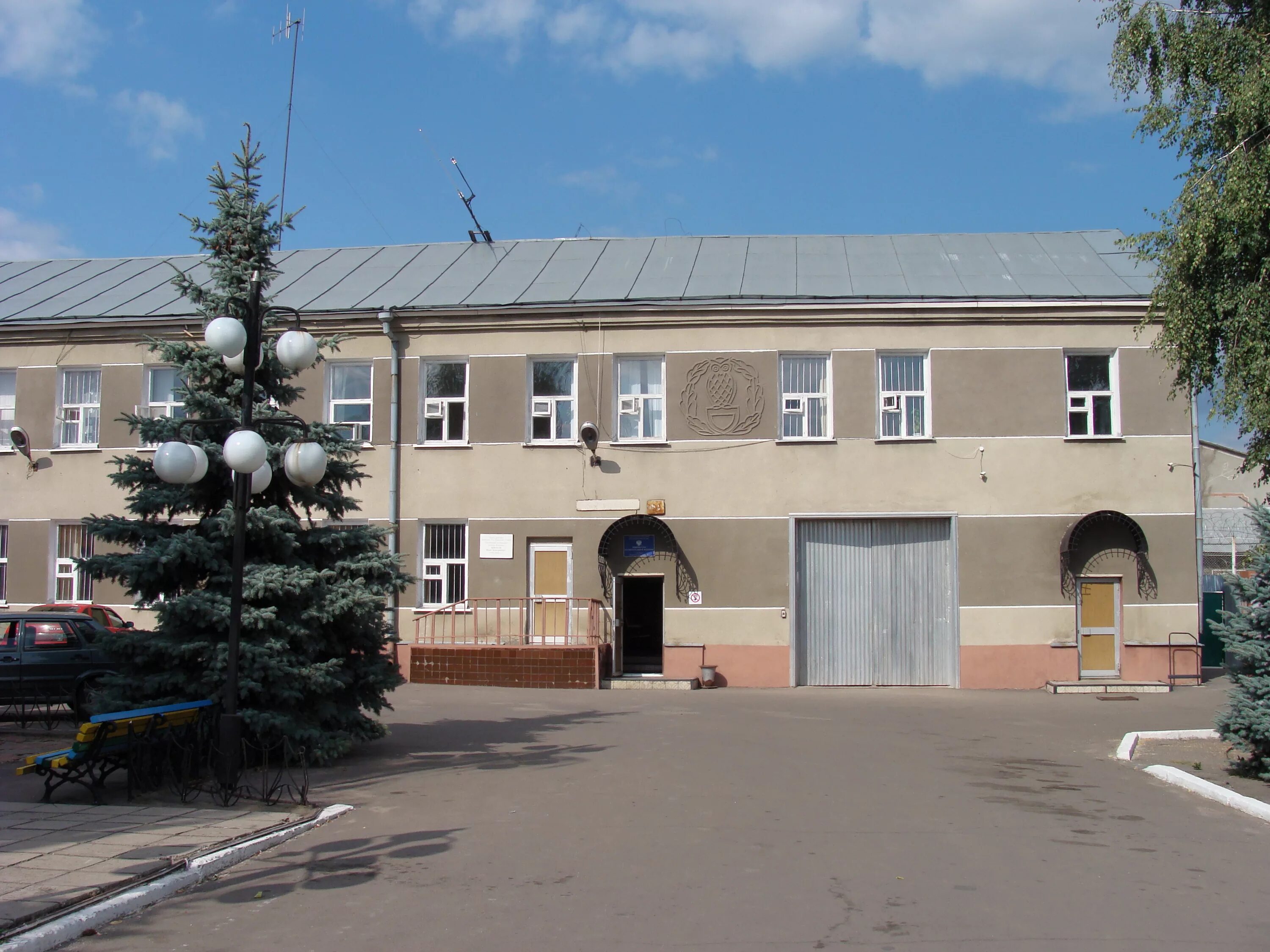 Сайт бобровского суда воронежской области