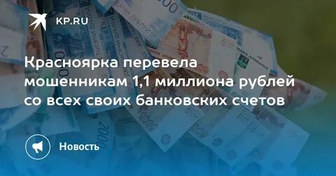 Дефицит 2023