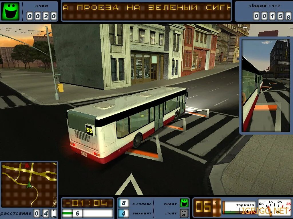 Симулятор 1 windows. Bus driver игра 2007. автобус игра ,- bus driver. бус драйвер 2007. симулятор автобуса 2007.