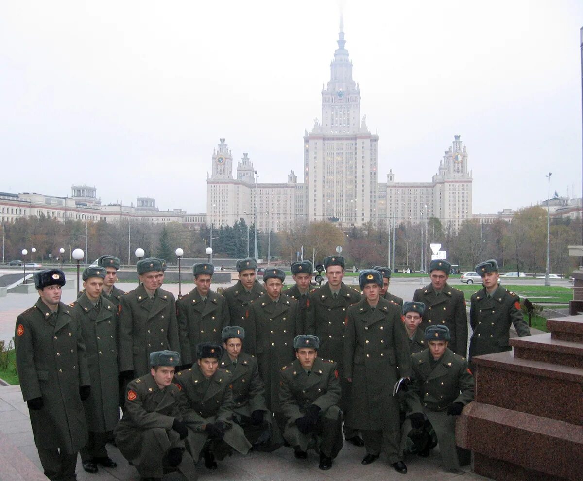 Военная кафедра мгу. Вуц мгу. Военная кафедра мирэа шеврон. Вуц мгу. Военная кафедра мгу.