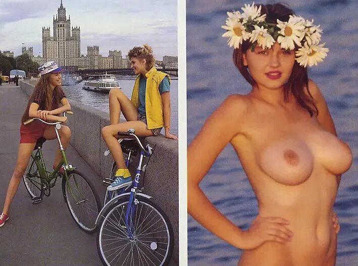 Эро Программы 90х