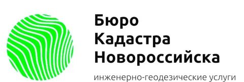 Бюро кадастра
