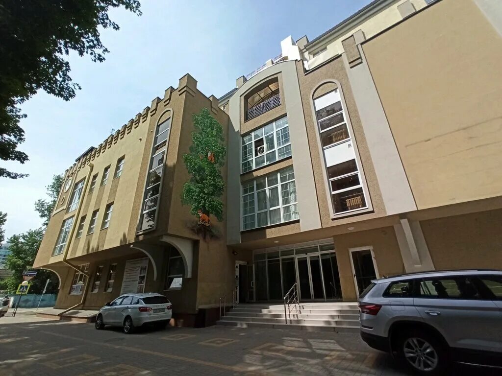 Центр физической реабилитации и закаливания им. Воронеж ул чайковского 4а. Чайковского 4а воронеж. Воронеж ул чайковского 4а. Улица чайковского воронеж 4а квест.