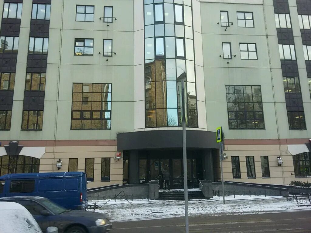 Центральный банк Российской Федерации, банк, Россия, Москва, ул. Правды, 6, стр.
