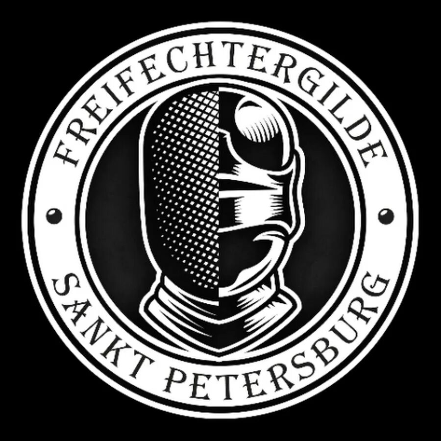 Кировский шинный завод (кшз). Гильдия вольных фехтовальщиков. Гильдия вольных фехтовальщиков спб отзывы. Фехтование символ. Гильдия вольных фехтовальщиков спб.