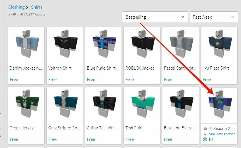 Что означает в роблоксе 288. Voltron Shirt Roblox. ТМ шорт в РОБЛОКСЕ. Blue Shirt Roblox. T Shirt для РОБЛОКС зеленый.