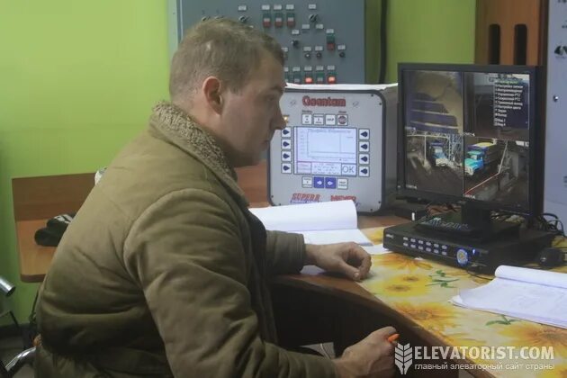 Работа оператор пульта