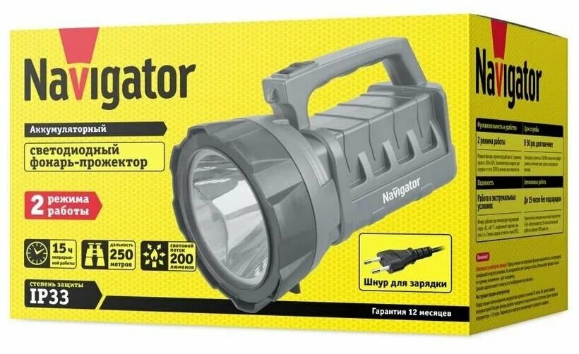 Аккумулятор фонаря navigator. Фонарь navigator npt-sp14. фонарь navigator 71 596 npt-sp14-accu прожект. 3вт led, 200лм, акб 3ач.. navigator npt-sp14-accu 71 596. navigator &quot;npt-sp14-accu.