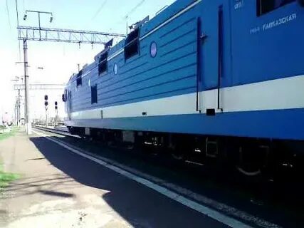 Екатеринбург новороссийск жд