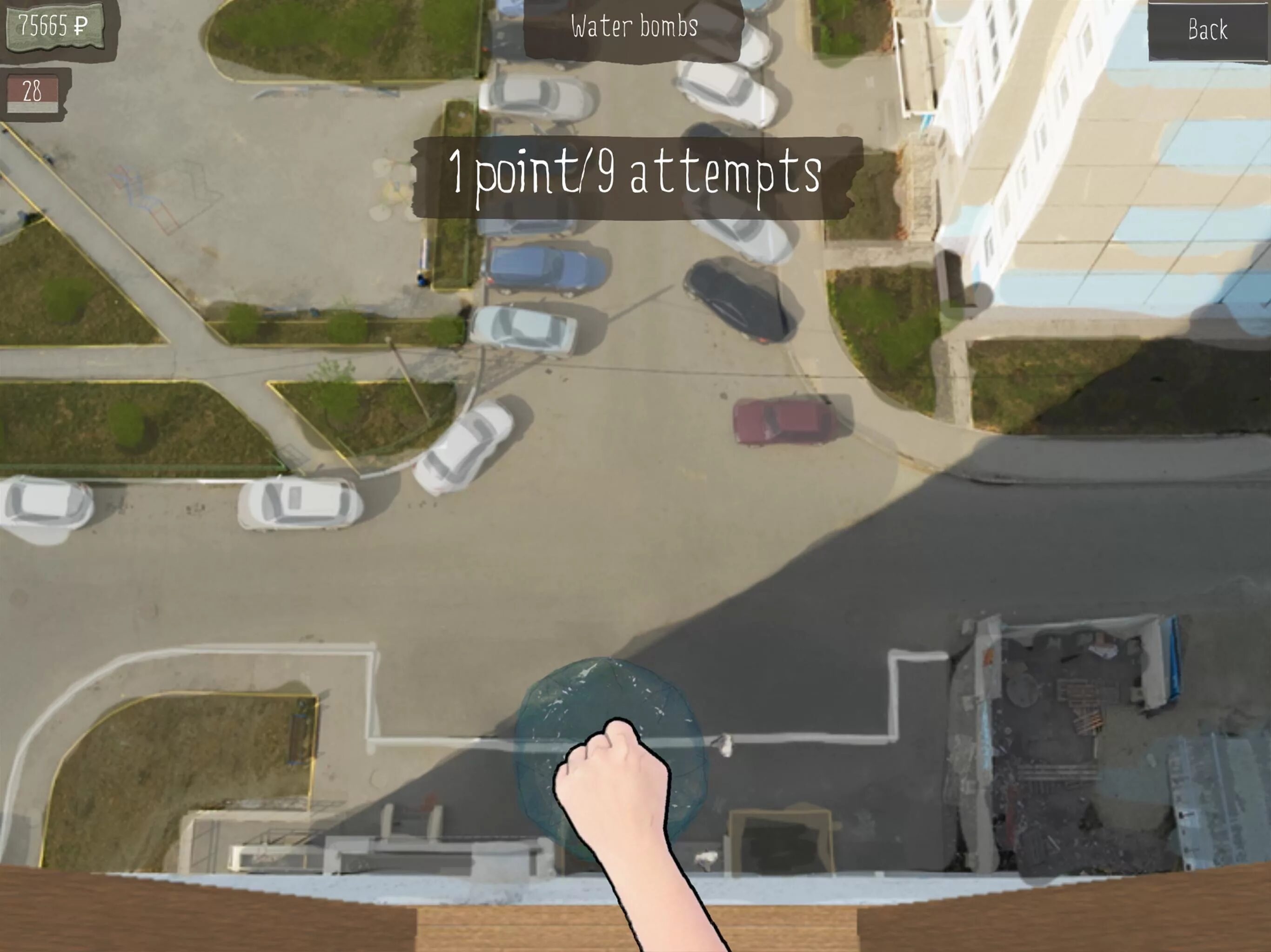Симулятор твоей жизни игра. Your life simulator. симулятор жизни в городе. your life simulator сосед. тред лайф симулятор карта.