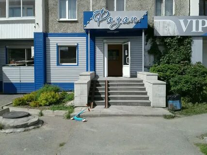 Уральский проспект нижний тагил