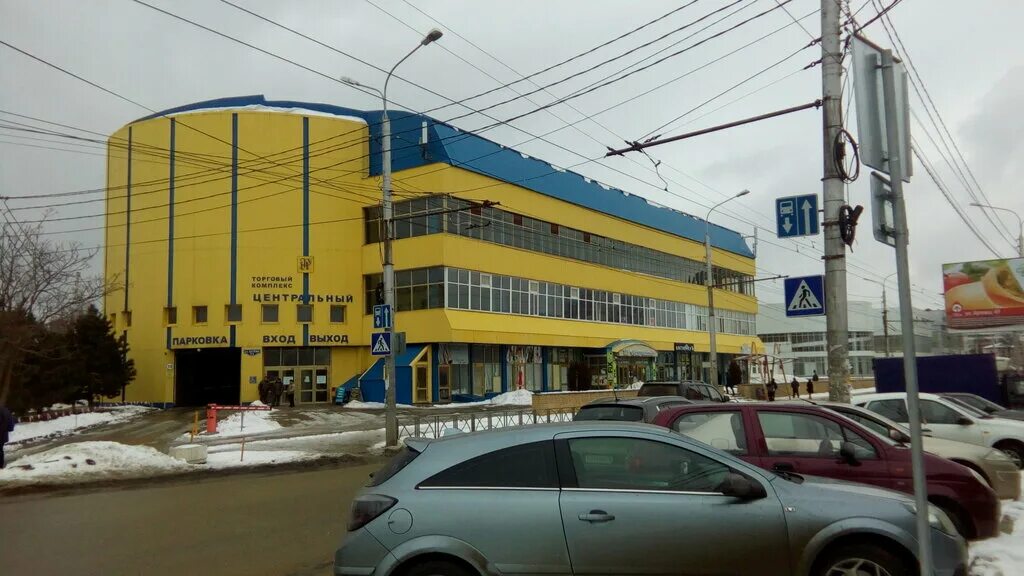 Торговый центр европейский ставрополь верхний рынок. Верхний рынок ставрополь режим. Верхний рынок ставрополь режим. Верхний рынок ставрополь фото. Верхний рынок ставрополь режим.