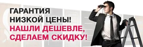 Почему акции не продаются
