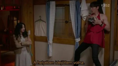 Однажды в двери