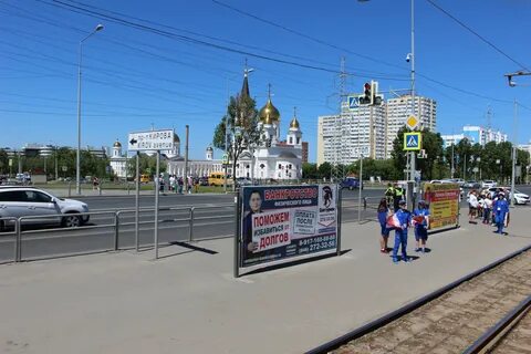 Поляна фрунзе самара