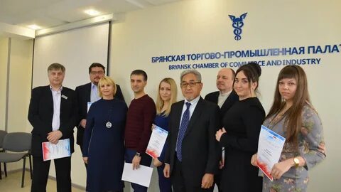 Тендеры брянск