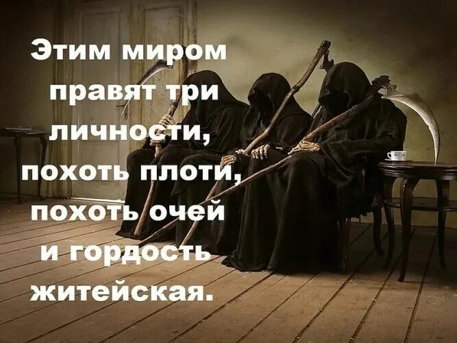 Рэн и харпер проклятие одиночества и тьмы. Страсть. Страсть плоти. Пламенная страсть. Страсть плоти.