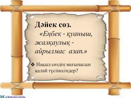 Қайын енесін трахает порно смотреть