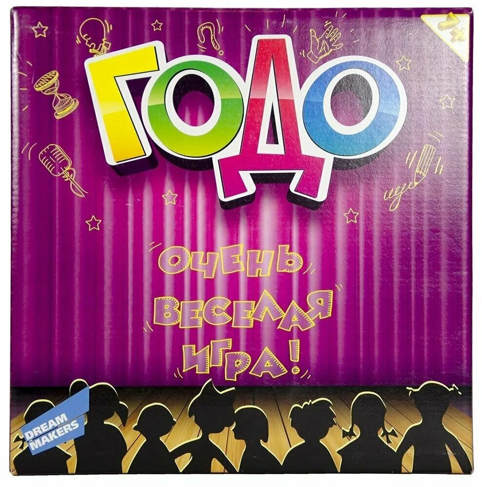 игра годо. настольная игра mattel uno бэтмен против супермена drl58. настольная игра dream makers баланс. годот ace attorney. игра настольная "годо 6+".