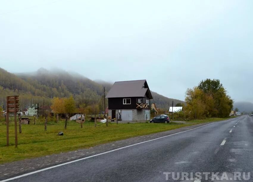 Село ая Алтайский край. Село ая горный Алтай. Алтайский край Алтайский район село ая. Деревня ая.