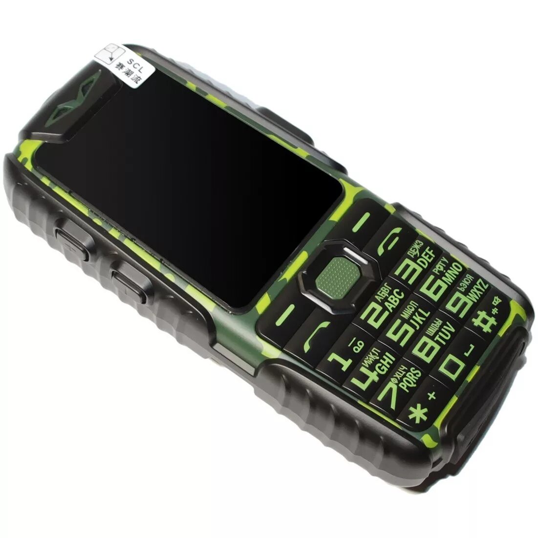 телефон кнопочный land rover q8. сотовый телефон land rover a8 plus. Land rover xp7711. защищенные телефоны ленд ровер. телефон land rover ip68.