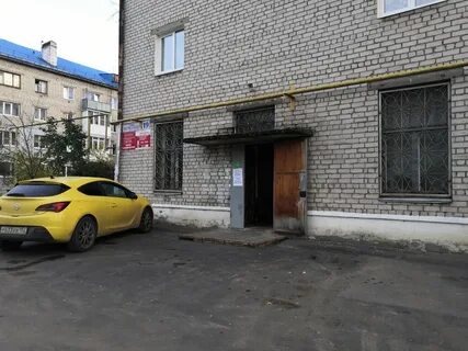 Фурманова 19