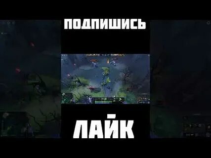 Как фармить на керри