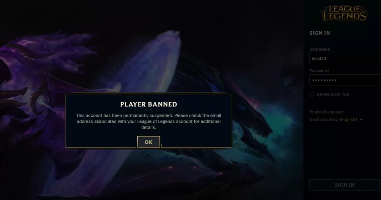 Зависает лига легенд. League of legends бета. Лига легенд rp. Зависает лига легенд. Абсолютные образы в лиге легенд.