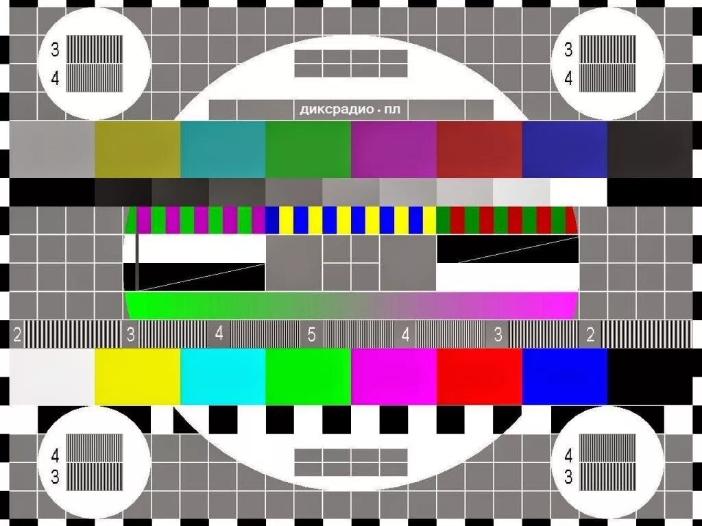 Телевизор 5 букв. Системы цветного телевидения Pal SECAM NTSC. Полный цветной телевизионный сигнал системы SECAM. Настроечная сетка ТВ. Настроечная таблица для телевизора.
