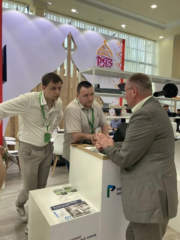 выставка производителей. Fachmann.