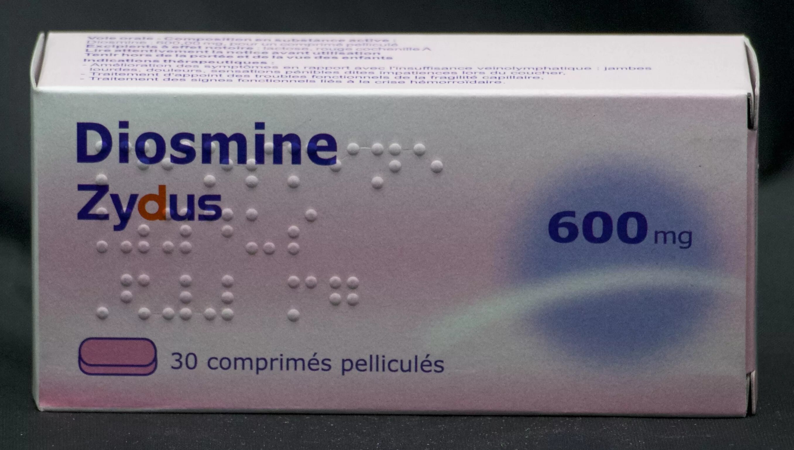 Диосмин вертекс 600. Вертекс 600. Вертекс 600. Диосмин таблетки 600 мг. Вертекс 600.