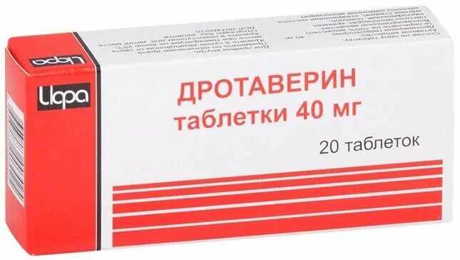 Дротаверин. Дротаверин таб. Дротаверин 40 мг. Дротаверин таблетки 40мг 20шт.