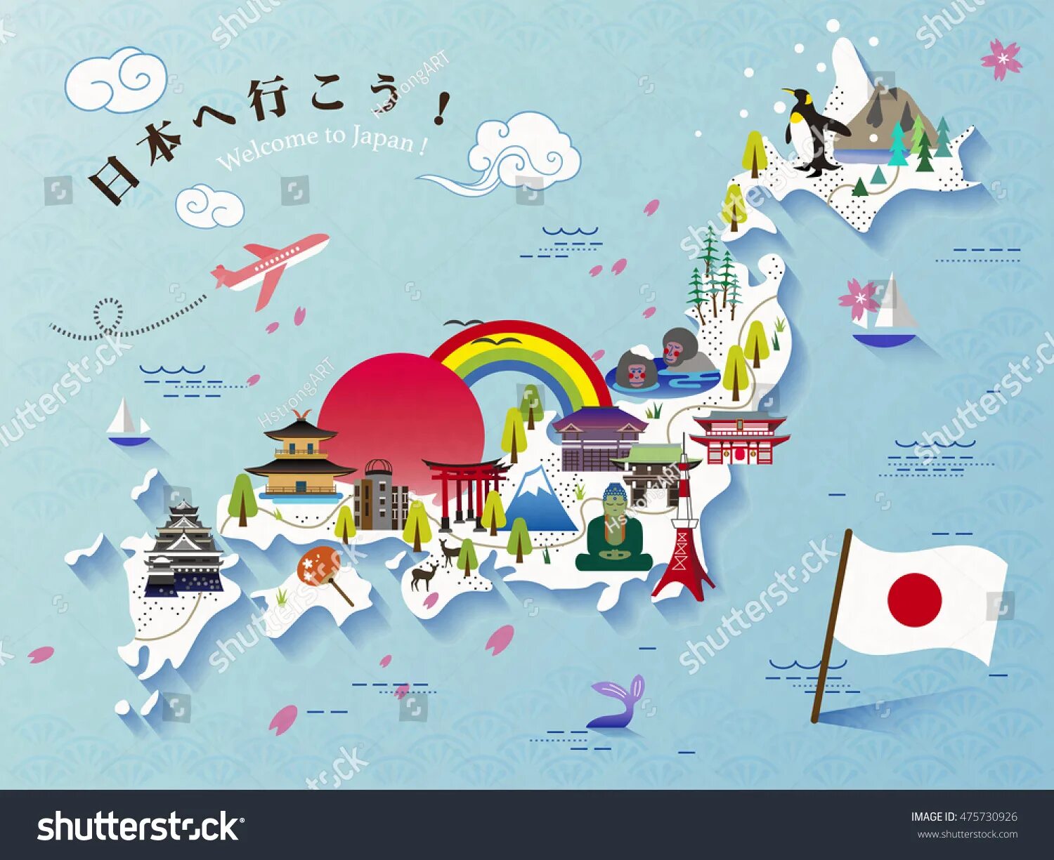 Карта Японии для детей. Япония на карте. Туристическая карта Японии. Карта Японии для дошкольников. Карта японии рисунок