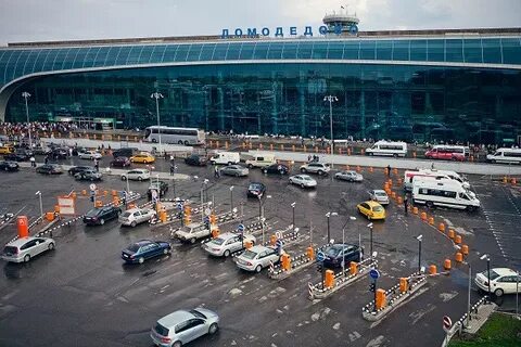 Домодедово аэропорт восточный вокзал такси