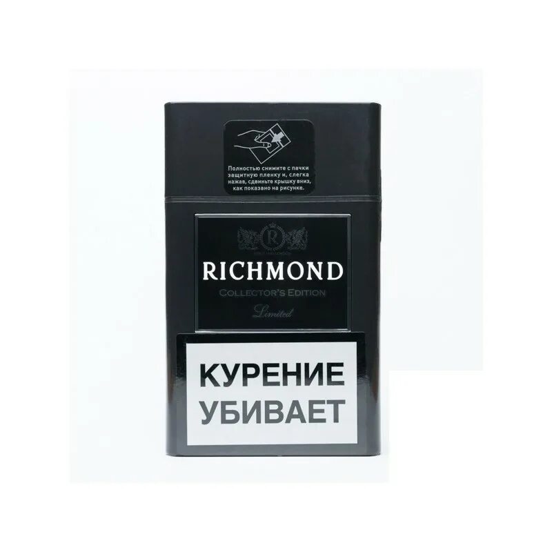 Отзыв richmond. Сигареты Ричмонд ред эдитион. Ричмонд Вирджиния сигареты. Ричмонд Блэк эдишн черри. Пачка Ричмонд.