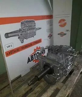 Кпп паз вектор