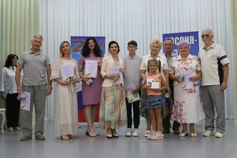 Конкурс поэтов