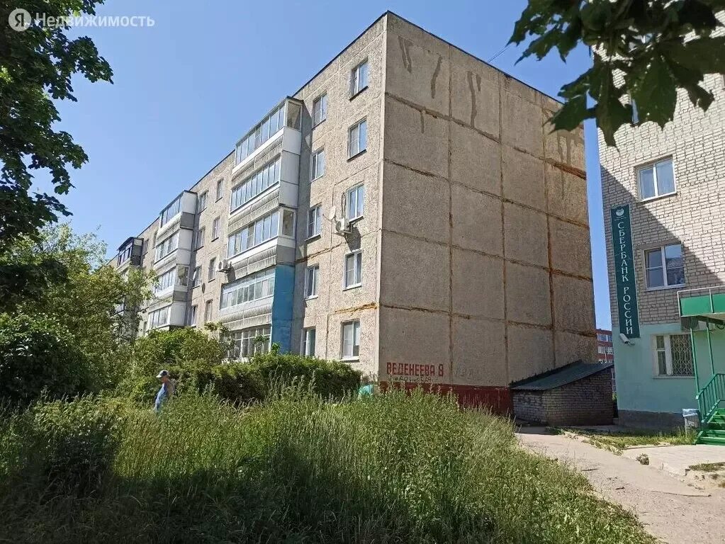 Кольчугино ул веденеева. Кольчугино ул веденеева