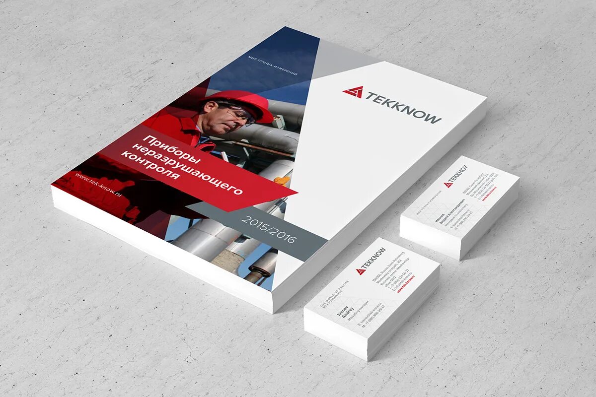 Дизайнерские брошюры. Фирменная брошюра. Минималистичные брошюры. Стильная обложка буклета. Дизайнерские брошюры.